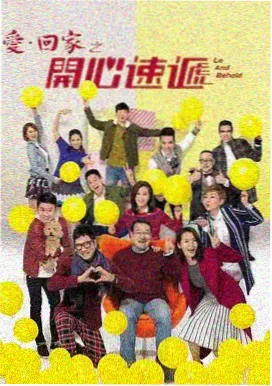 迷雾追踪韩剧在线播放