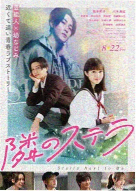 首尔倒数七日韩国电影在线观看